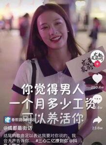 娱乐吃瓜酱素材视频大全,盘点热门素材视频大全，带你领略娱乐圈风云变幻