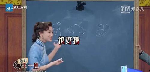 吃瓜群众的娱乐网名,揭秘吃瓜群众的娱乐网名背后的故事