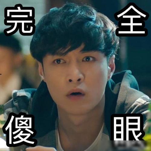 娱乐至死吃瓜,吃瓜群众的狂欢盛宴