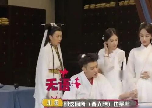 娱乐圈吃瓜爆料杨紫视频,娱乐圈幕后真相大揭秘