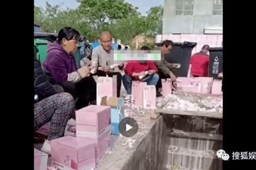 吃瓜娱乐社的个人展示页