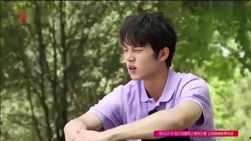 娱乐吃瓜兄弟是谁啊,网络红人的崛起与影响力